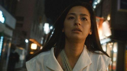 A Madder Red filmas žiurėti online