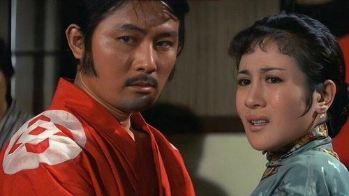 The Thunderbolt Fist filmas žiurėti online