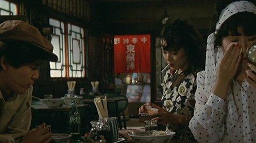 The Gate of Youth Part 2 filmas žiurėti online