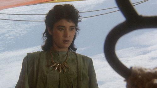 Sayonara Jupiter filmas žiurėti online