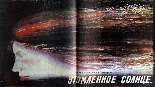 From Spring to Summer filmas žiurėti online