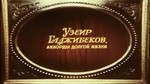 Üzeyir Ömrü filmas žiurėti online