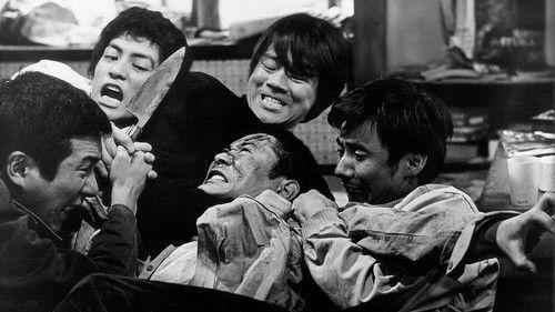 If You Were Young: Rage filmas žiurėti online