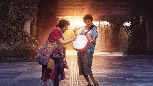 Big World filmas žiurėti online