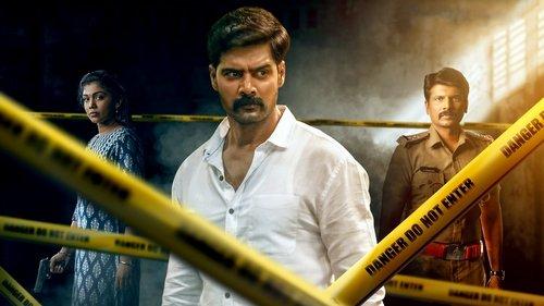 Eleven filmas žiurėti online