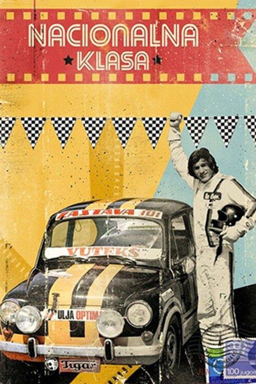 Национална класа до 785 ccm filmas online