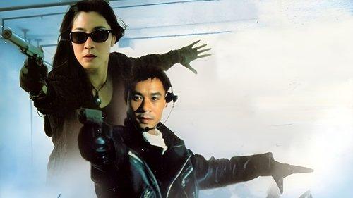 Wonder Seven filmas žiurėti online