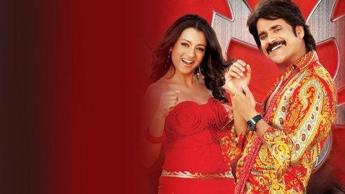 King filmas žiurėti online