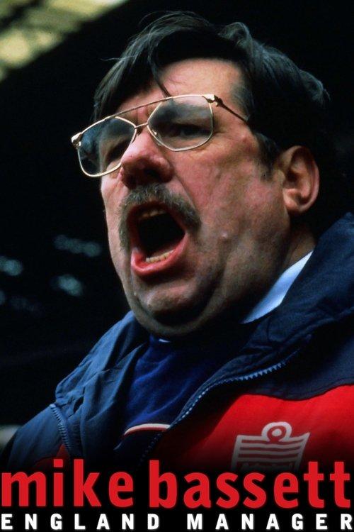 Mike Bassett: England Manager filmas online