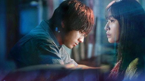 Night, Birds Scream filmas žiurėti online