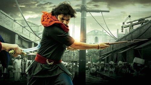 హరి హర వీర మల్లు: భాగం 1 – Sword vs Spirit filmas žiurėti online