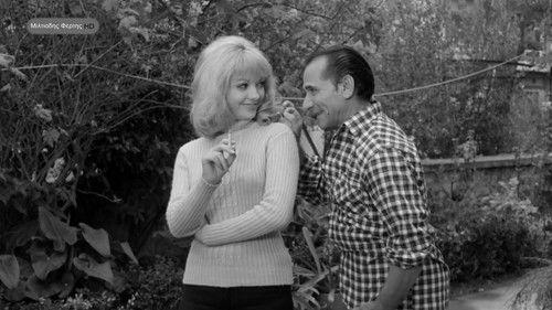 A Bouzouki Different from the Others filmas žiurėti online