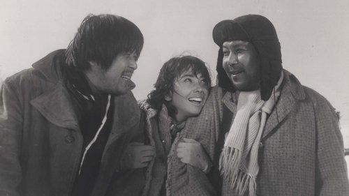 The Road to Sampo filmas žiurėti online