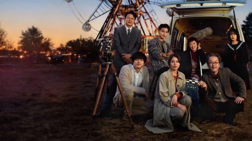 The Parades filmas žiurėti online