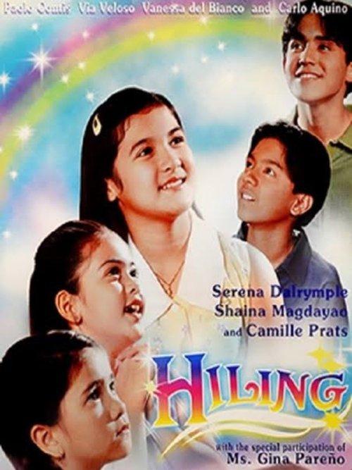 Hiling filmas online