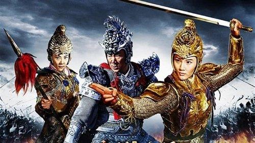 Legendary Amazons filmas žiurėti online