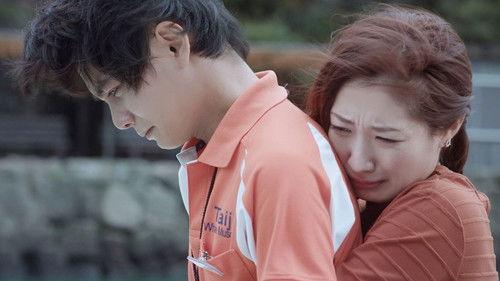 Whale-shaped Dream filmas žiurėti online