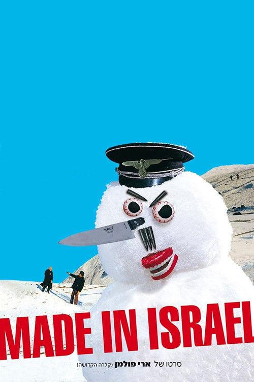 Made in Israel filmas online