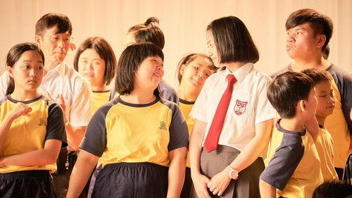 Distinction filmas žiurėti online