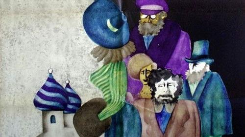 In the Town of S. filmas žiurėti online