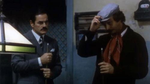 Paño verde filmas žiurėti online