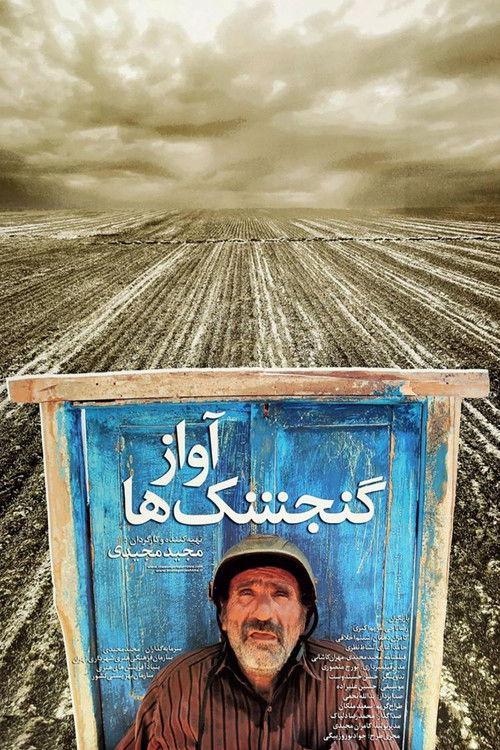 The Song of Sparrows filmas online