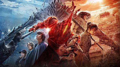 Rašytojo odisėja filmas žiurėti online