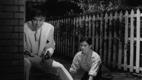 Red Pier filmas žiurėti online