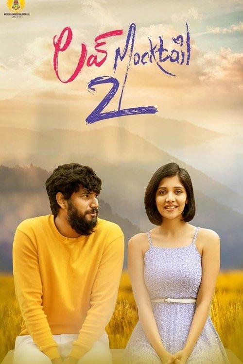 ಲವ್ Mocktail 2 filmas online