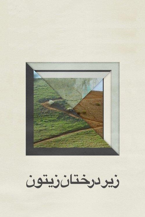 Per alyvmedžių giraitę filmas online