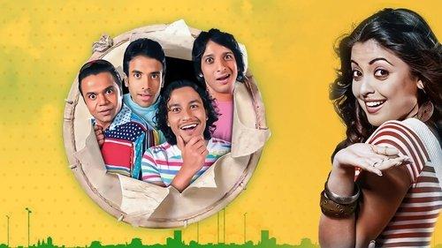 Dhol filmas žiurėti online