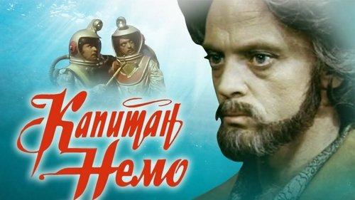 Captain Nemo filmas žiurėti online
