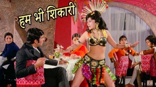 Preetam filmas žiurėti online