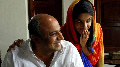 Sukhamayirikkatte filmas žiurėti online