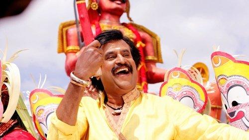 Sivaji: The Boss filmas žiurėti online
