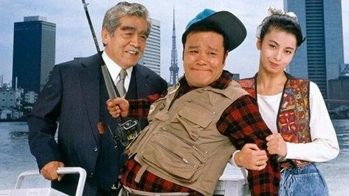 Free and Easy filmas žiurėti online