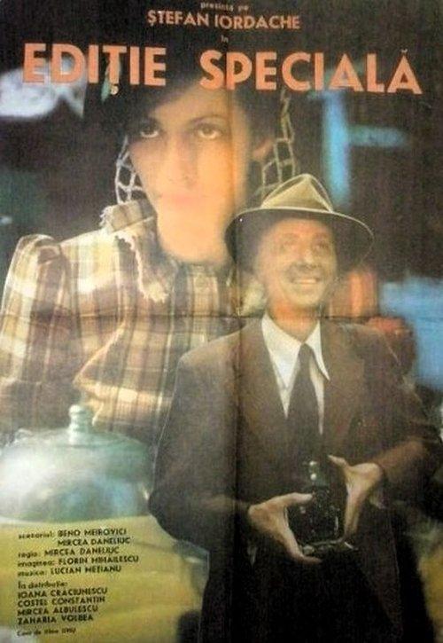 Special Edition filmas online