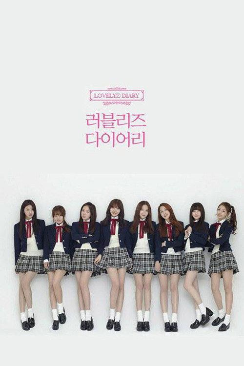Lovelyz Diary filmas online