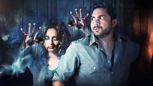 Golpo Holeo Shotti filmas žiurėti online