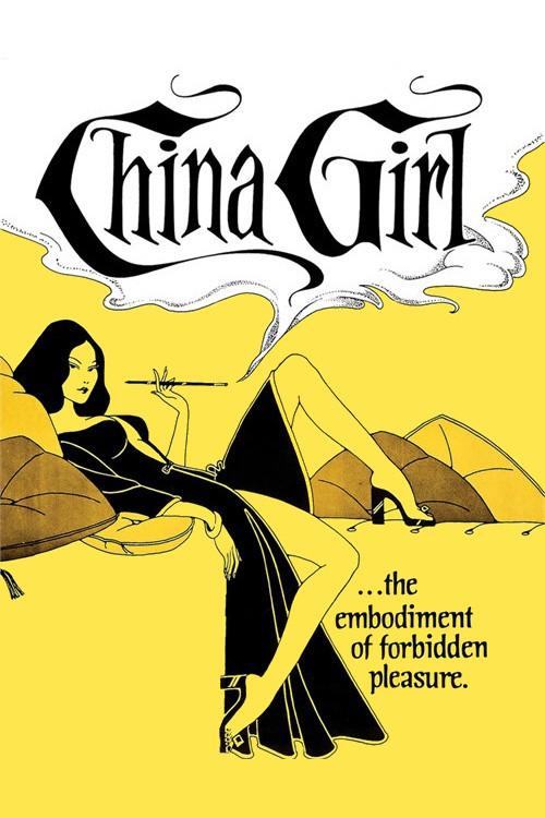 China Girl filmas online