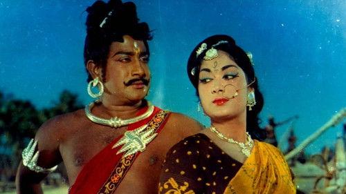 Thiruvilayadal filmas žiurėti online