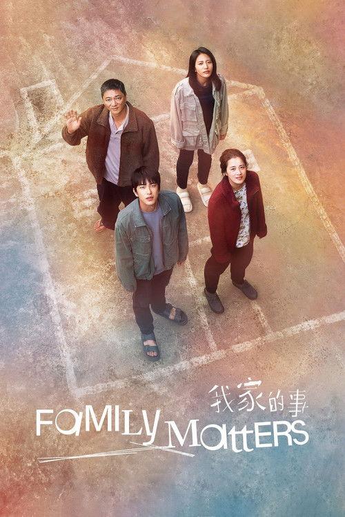 Šeimos reikalai filmas online