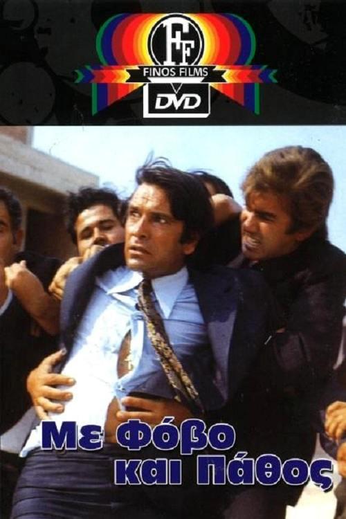 With Fear and Passion filmas online