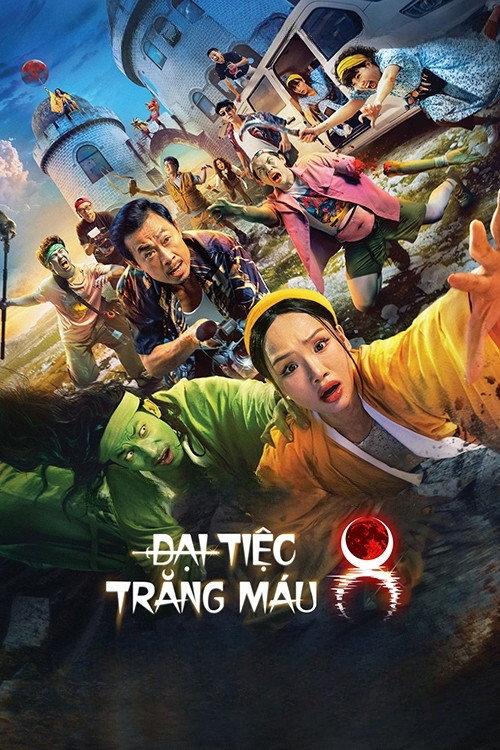 Đại Tiệc Trăng Máu 8 filmas online