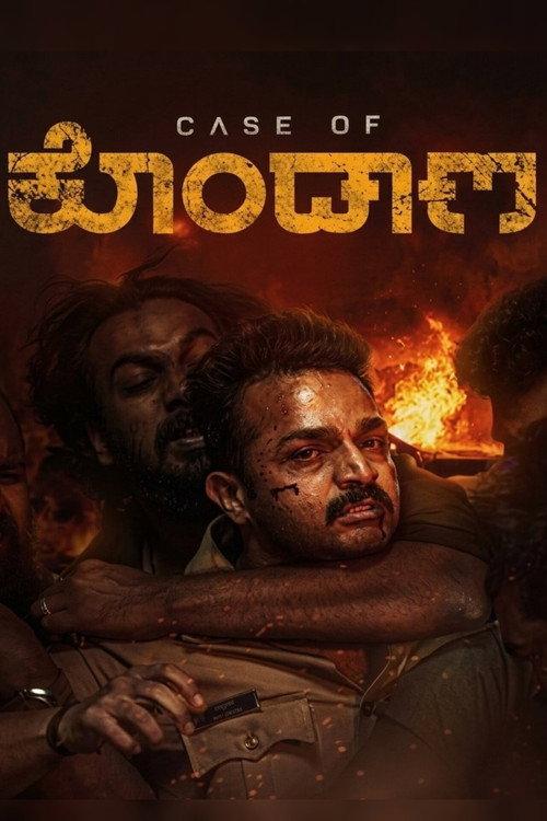 Case of ಕೊಂಡಾಣ filmas online