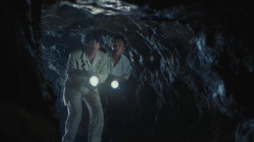 Hiruko the Goblin filmas žiurėti online