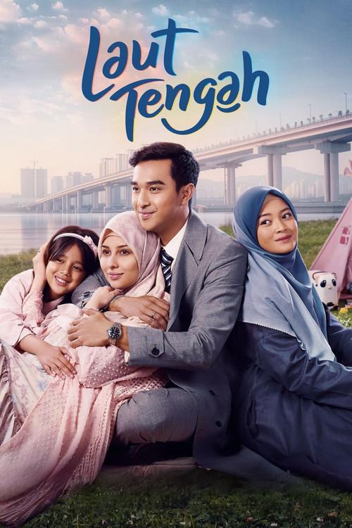 Laut Tengah filmas online
