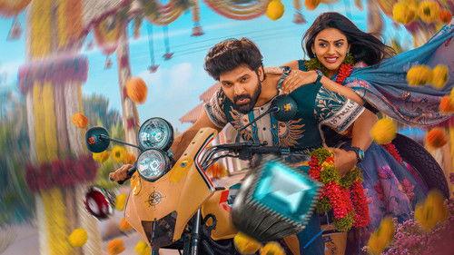 Vishnu Vinyasam filmas žiurėti online