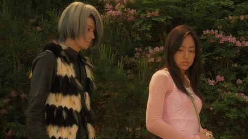 Kitaro filmas žiurėti online