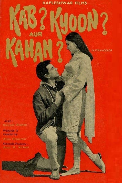 Kab? Kyoon? Aur Kahan? filmas online